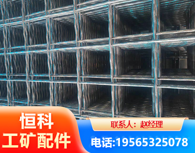 内江钢筋编炽焊网