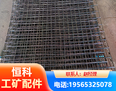 内江钢筋编炽焊网