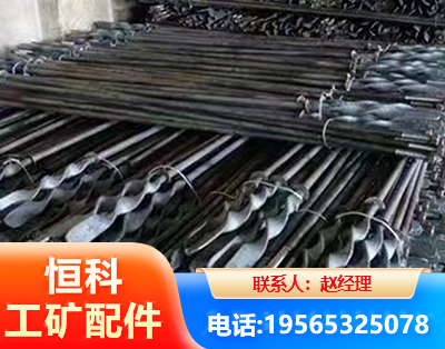 内江麻花锚杆